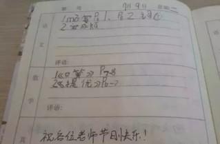 現(xiàn)在，隨著科技的進(jìn)步