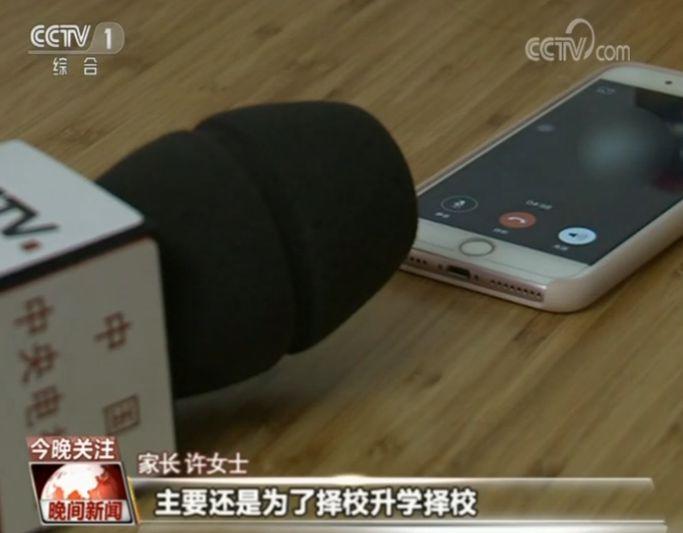 點擊進(jìn)入下一頁