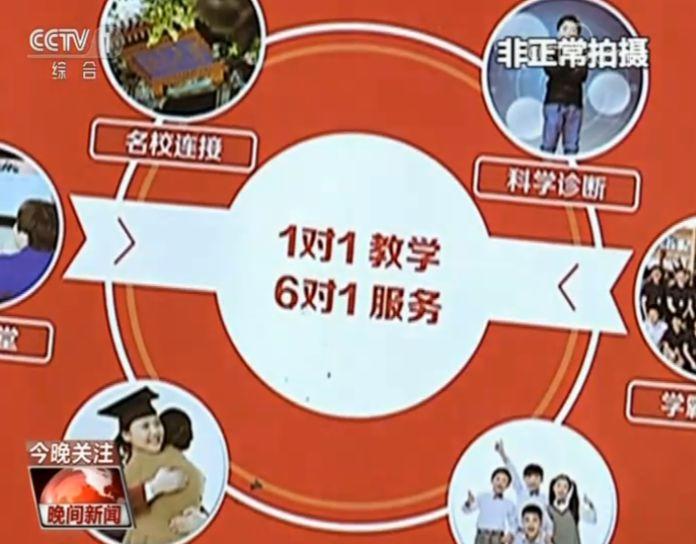 點擊進(jìn)入下一頁