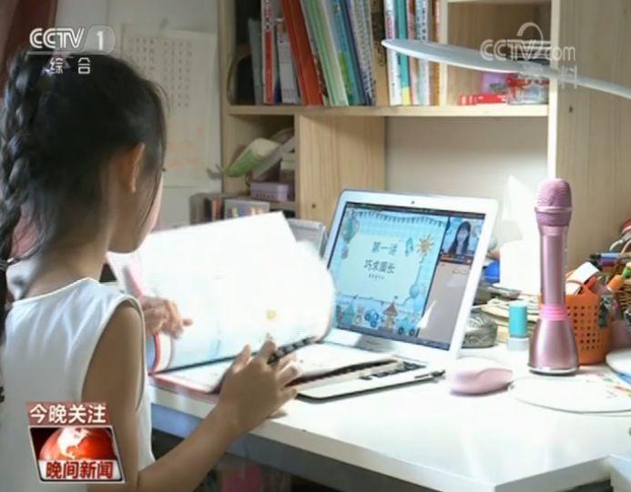 點擊進(jìn)入下一頁