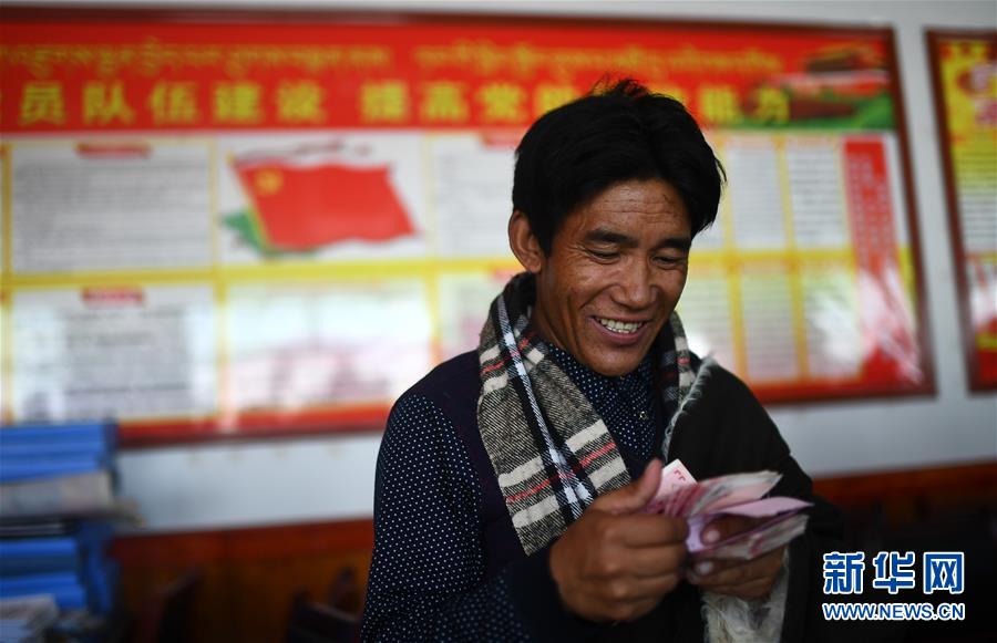 (新華全媒頭條·決戰(zhàn)決勝脫貧攻堅(jiān)·圖文互動(dòng))(9)在青山綠水間跨越千年——青海探索生態(tài)脫貧之路報(bào)告