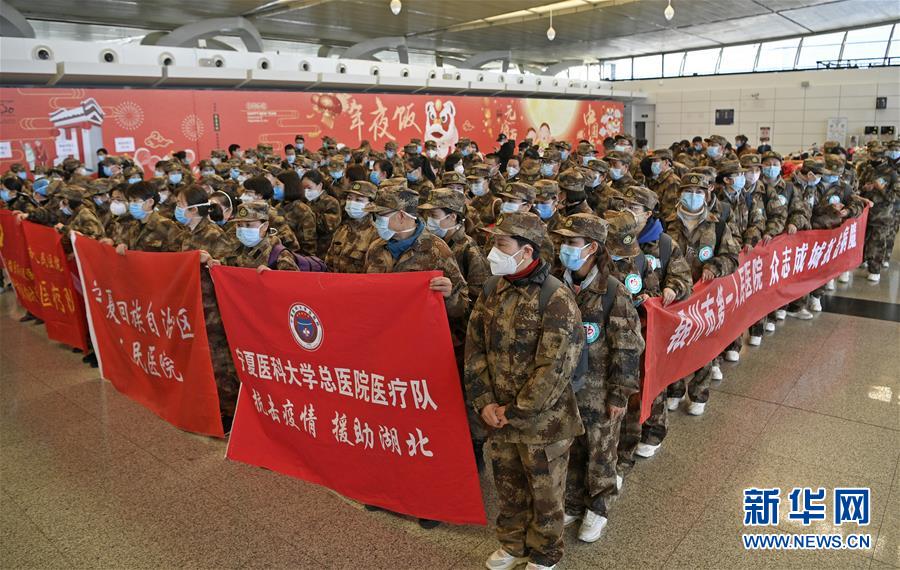 （聚焦疫情防控·對口支援19省份在奮戰(zhàn)·圖文互動）（8）“寧”成一股繩，心往一處“襄”——寧夏對口支援襄陽紀實