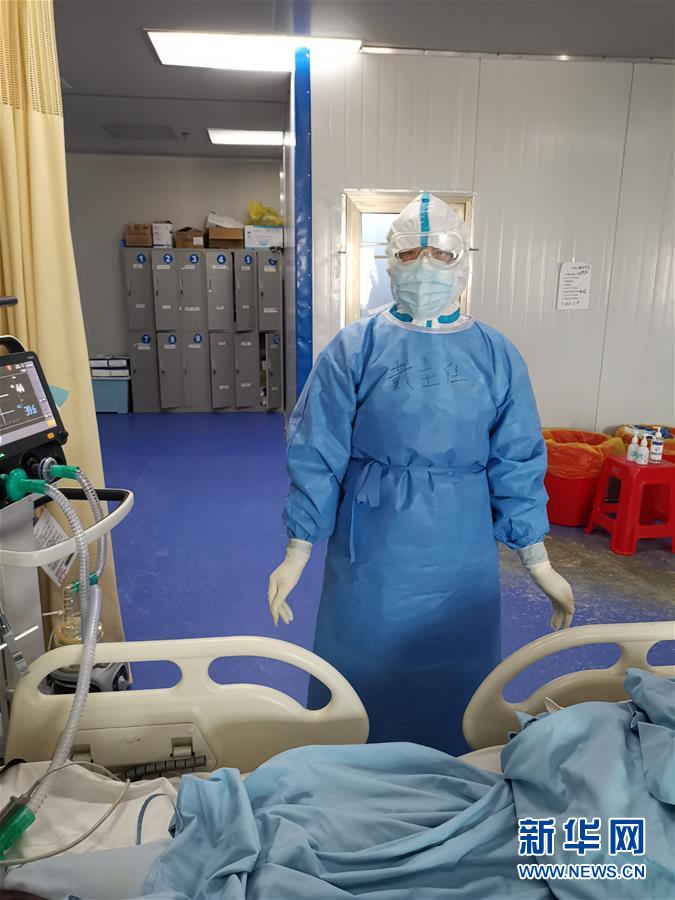 （一線抗疫群英譜·圖文互動）（3）“從高原奔赴平原，我們傾囊相助”——青海援湖北醫(yī)療隊女醫(yī)生戴春的故事 