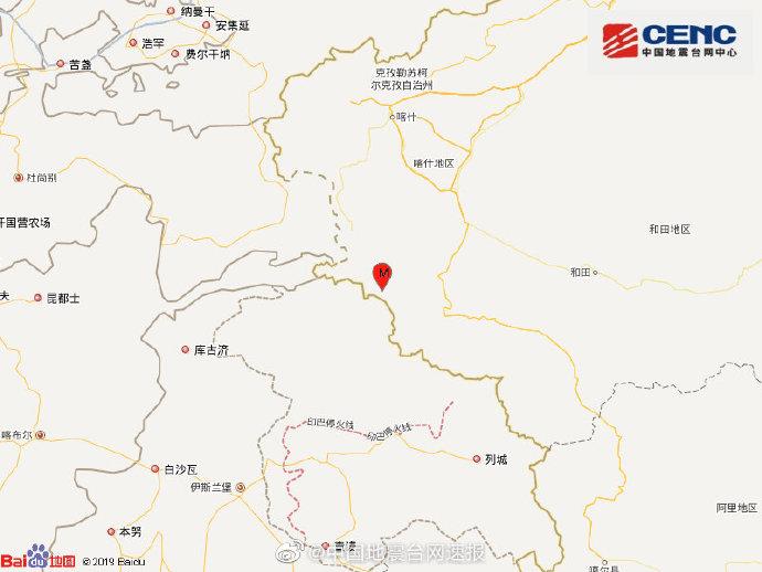 新疆塔什庫爾干縣發(fā)生4.0級(jí)地震，震源深度10千米