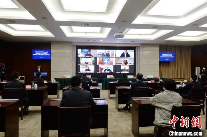 青羊區(qū)2020年重大項目在線集中簽約儀式現(xiàn)場。青羊區(qū)委宣傳部供圖
