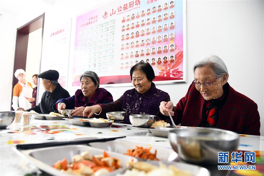 （全面建成小康社會“百城千縣萬村調研行”·圖文互動）（1）精致小康繪就“幸福威?！蓖膱A