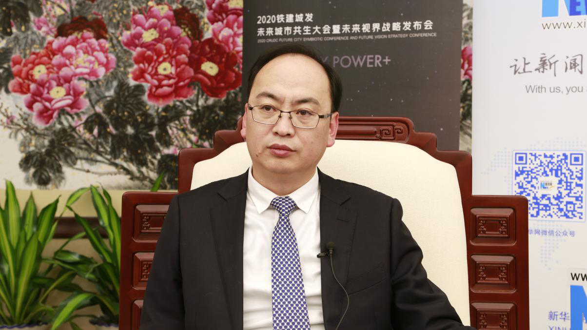 新華網(wǎng)：未來社區(qū)如何賦能城市發(fā)展？