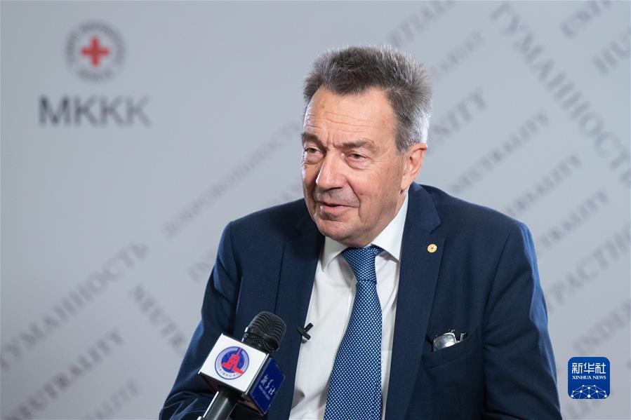 （國際·圖文互動）專訪：中方倡議指明了解決烏克蘭人道問題當務(wù)之急——訪紅十字國際委員會主席彼得·莫雷爾