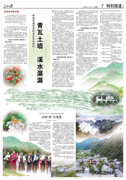 1706662987438971.png?x-oss-process=style/w10 image.png?x-oss-process=style/w10